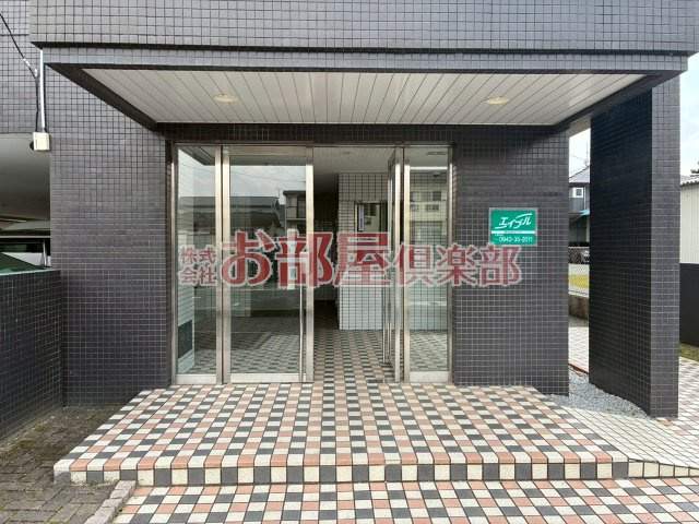 本多ハイツ長門石のその他