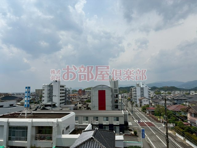 本多ハイツ長門石の展望