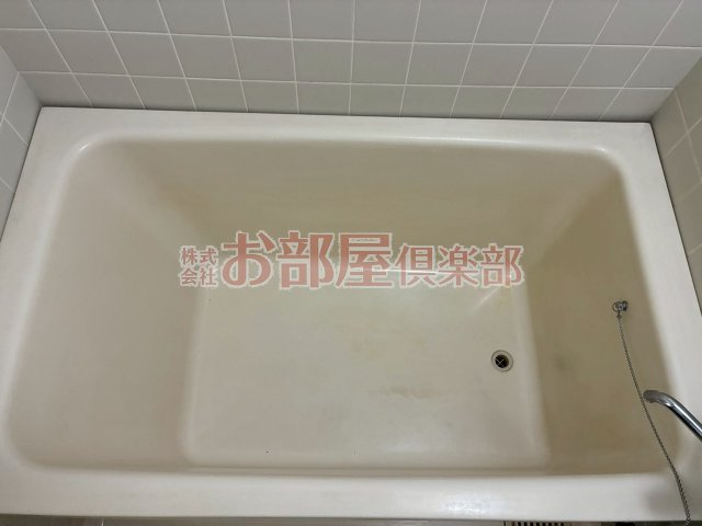 本多ハイツ長門石の浴室|日々の暮らしに欠かせないお風呂です