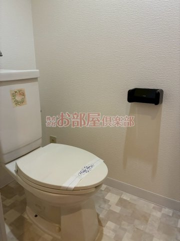 本多ハイツ長門石のトイレ|コンパクトで使いやすいトイレです