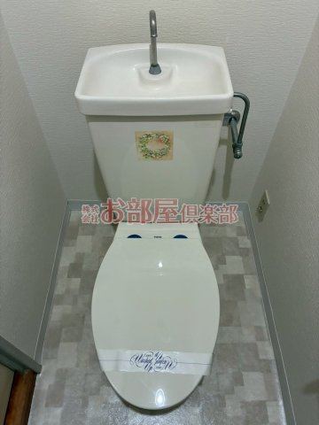 本多ハイツ長門石のトイレ|トイレも気になるポイント