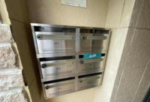 リブレア中央公園通りBのその他共用部分