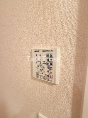 【設備】 | ラ・フォート福島