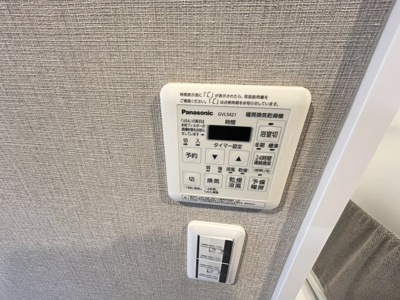 【発電・温水設備】 | アンビエント西宮仁川アールブリーズ | 浴室乾燥機リモコン
