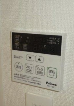 【設備】 | ハーナス・プレイス