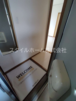  | パークハウス鷹丘Ⅾ棟 | 別部屋写真です。