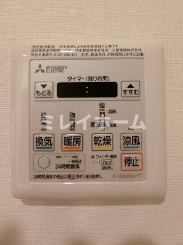 グランカーサ馬込Ⅰの設備