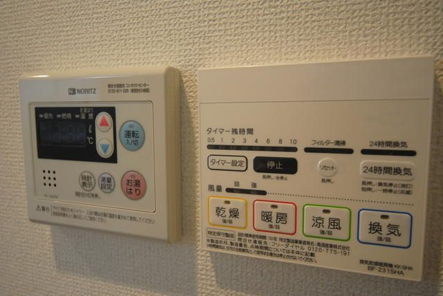 リオグランデ八広の設備