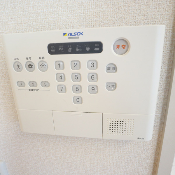 ブランドール押上のセキュリティ|ホームセキュリティ