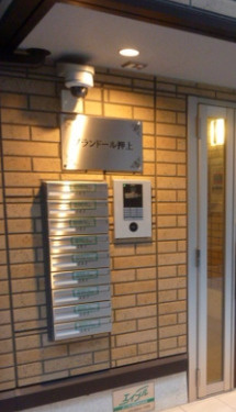 ブランドール押上のその他共用部分|オートロック