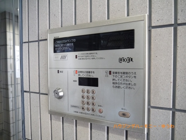 【その他共用部分】 | レクセルマンションときわ台 | オートロック付になっていますので、不審者対策は、しっかりとしています。