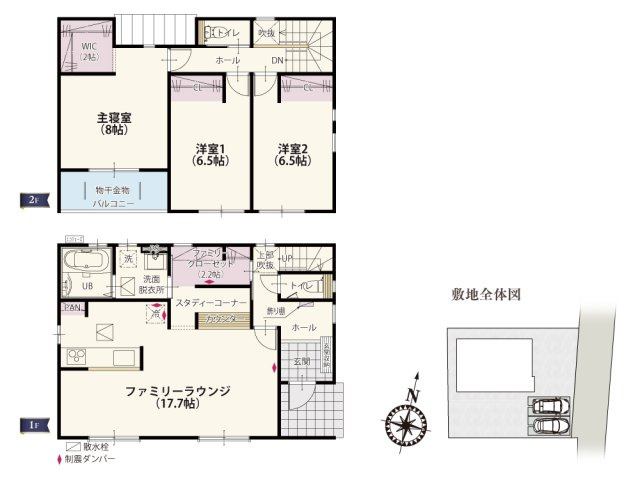 【間取り】 | LDKは南向きで明るく過ごしやすい部屋。キッチンから部屋全体が見渡せるので、お子様を遊ばせていても安心です♪スタディーコーナーはカウンター付き。リビングで家族の気配を感じながら安心して宿題もできそう！
