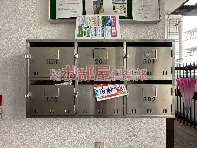 マンションアザレア A棟の設備