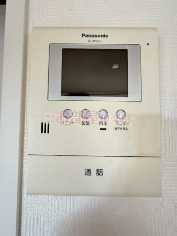 サンヒルズ花畑のセキュリティ