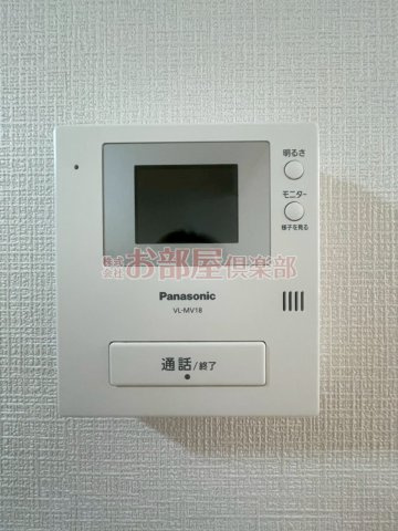 アヴェニール御井のセキュリティ
