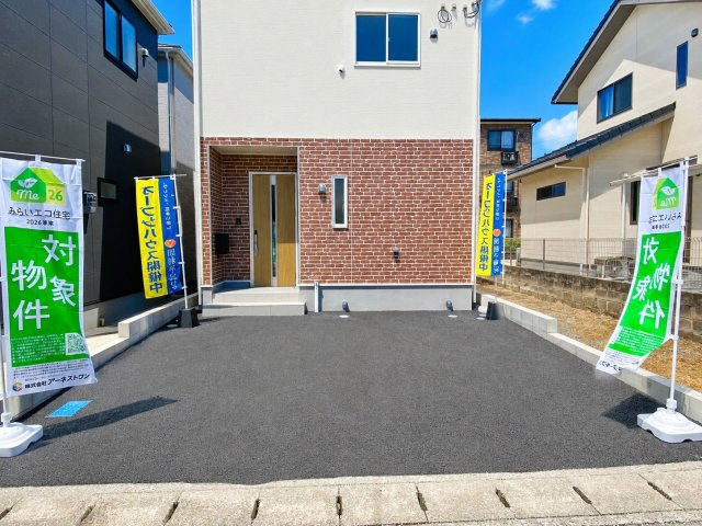 クレイドルガーデン／東区花立第１１／1号棟の駐車場