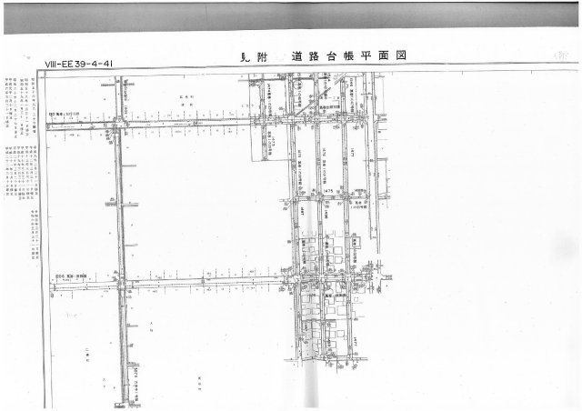 見附市葛巻1丁目　土地建物【商談中】のその他