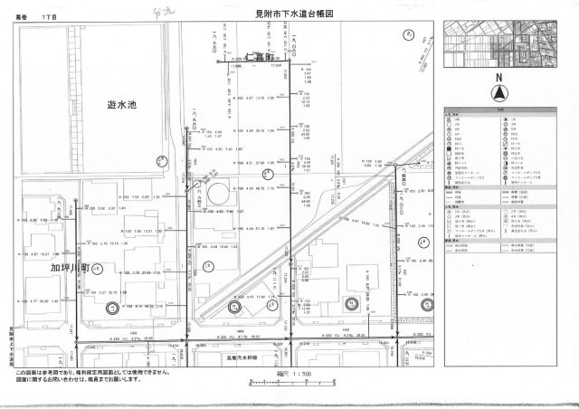 見附市葛巻1丁目　土地建物【商談中】の地図