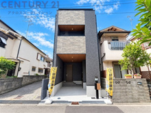 尼崎市稲葉荘１丁目  新築一戸建ての画像