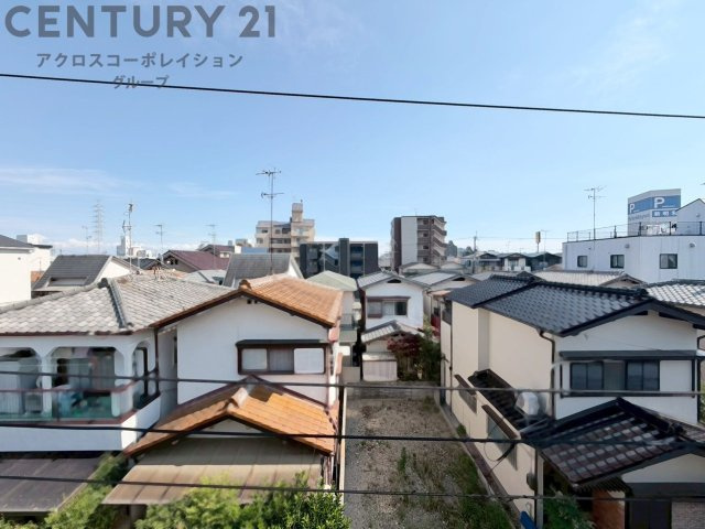 物件からの展望
