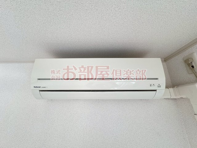 アセットの設備