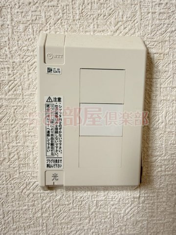 ローズガーデンIの設備