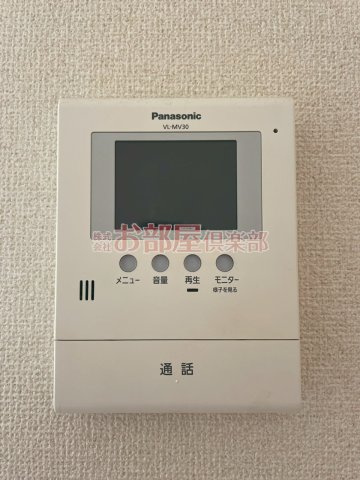 かぐや姫パークBのセキュリティ