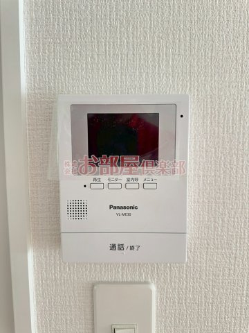 グレースコーポ湯の坂のセキュリティ