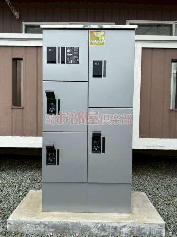 グレースコーポ合川B棟のその他共用部分