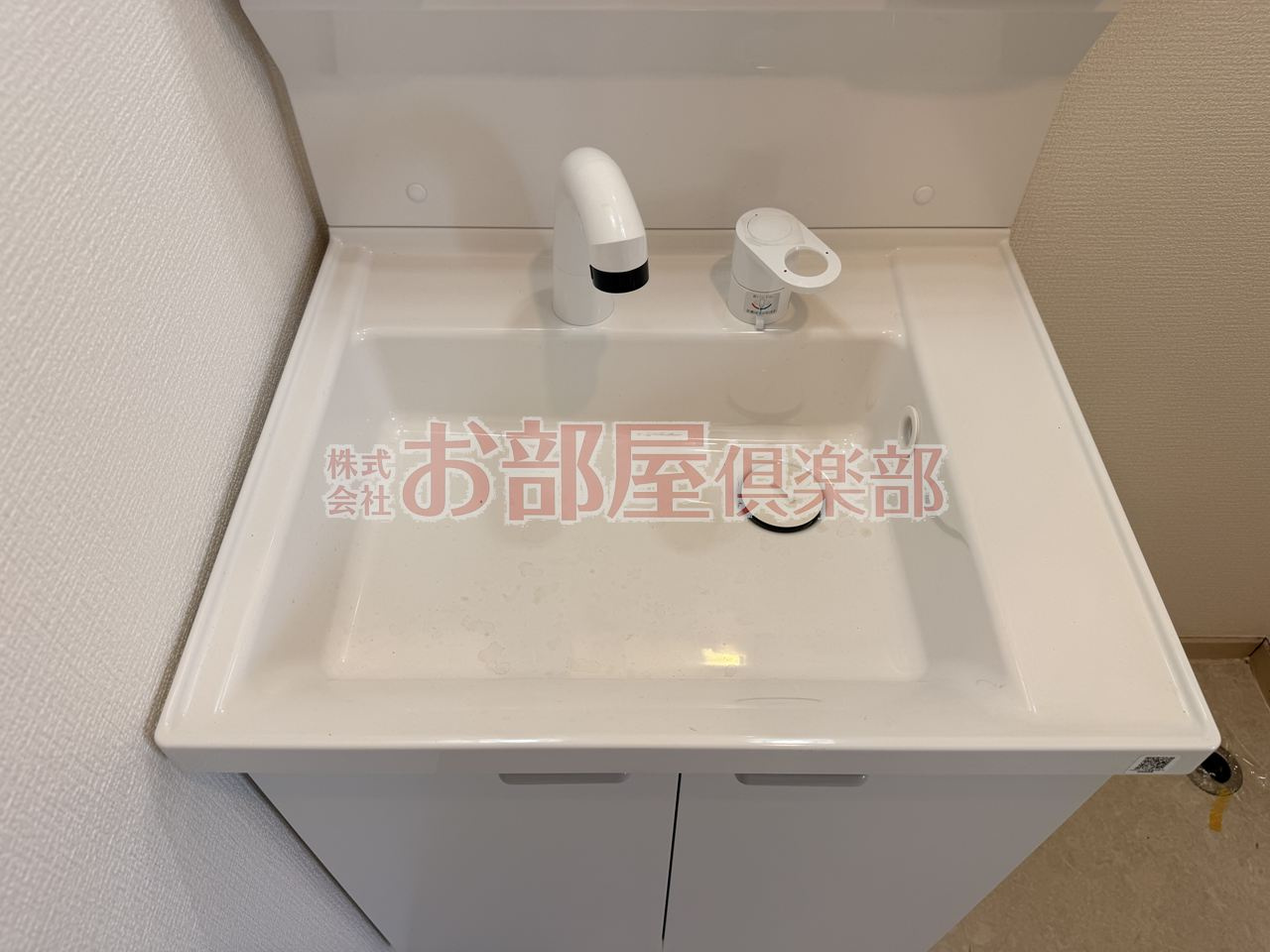 合川ビレッジの洗面所