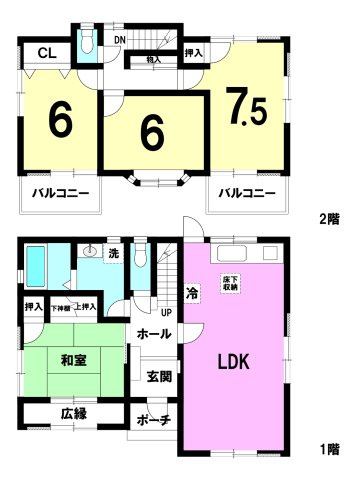 中央区神田町の間取り