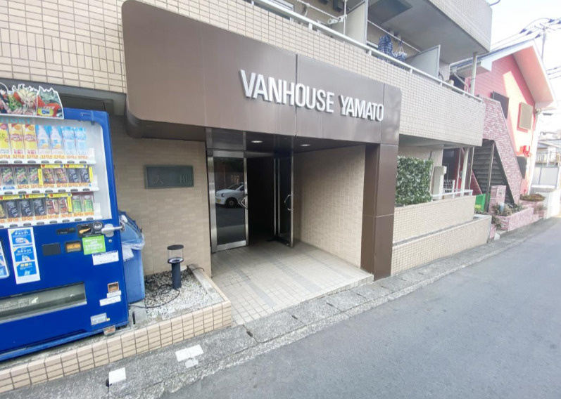 ヴァンハウス大和　のエントランス