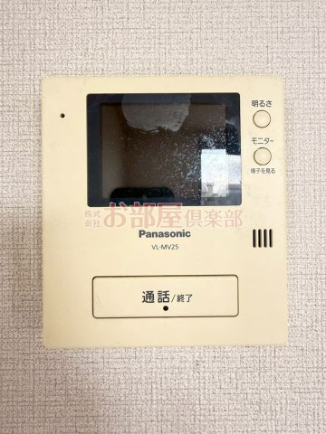 シャンティ小森野　A棟のセキュリティ