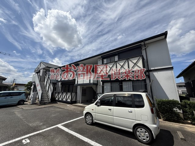 サンハイツ市の上の外観|外観もきれいです