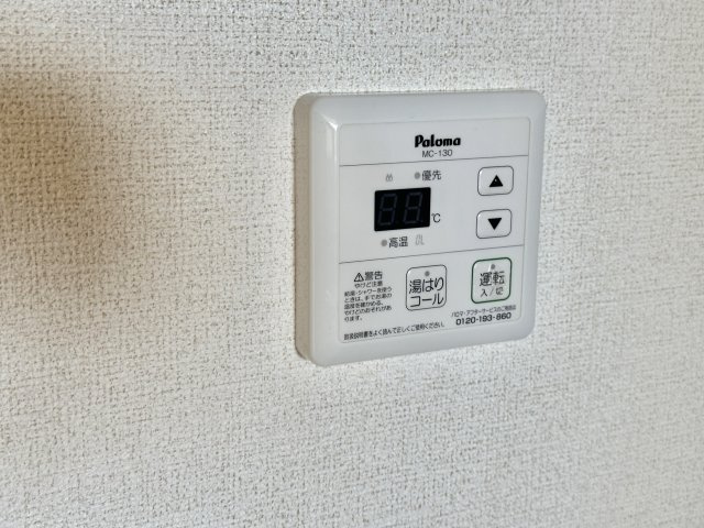 ポーシェガーデン3の設備