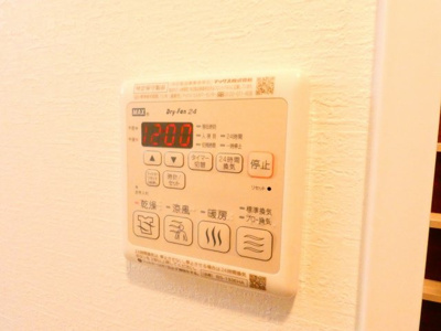 【内装】 | S-RESIDENCE平安通