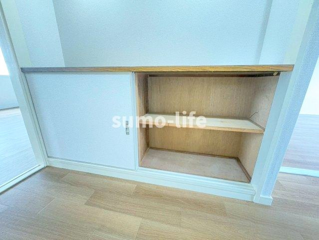 サン・クレスト別当のその他