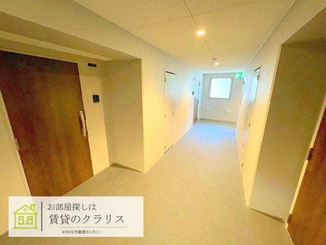 tissage塩小路（ティサージュ）