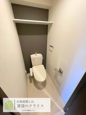 tissage塩小路（ティサージュ）のトイレ