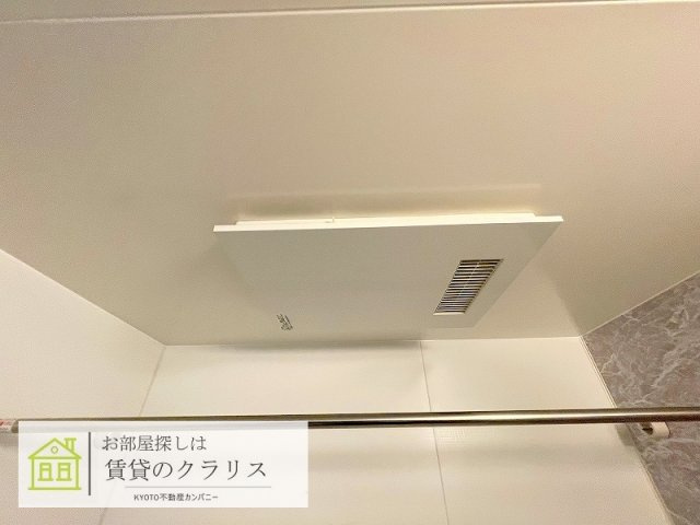 tissage塩小路（ティサージュ）