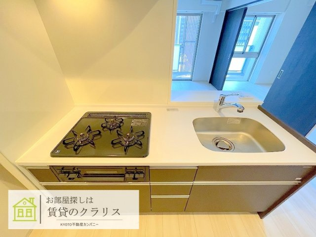 tissage塩小路（ティサージュ）