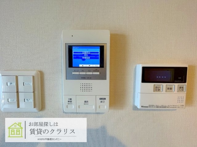 tissage塩小路（ティサージュ）のセキュリティ