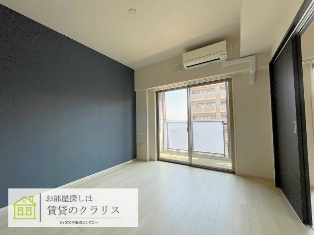 tissage塩小路（ティサージュ）