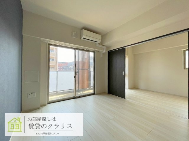 tissage塩小路（ティサージュ）