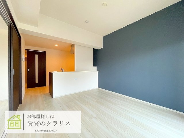 tissage塩小路（ティサージュ）