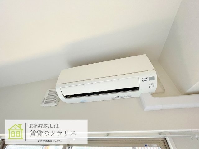 tissage塩小路（ティサージュ）の設備