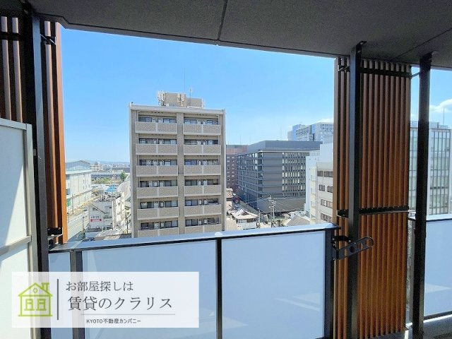 tissage塩小路（ティサージュ）