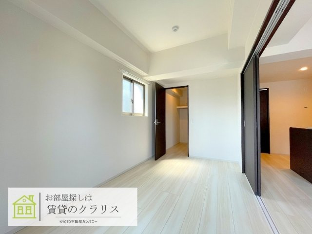 tissage塩小路（ティサージュ）