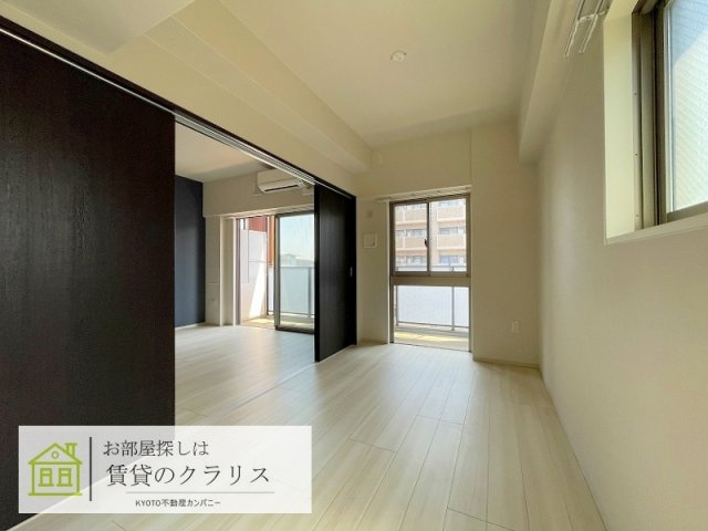 tissage塩小路（ティサージュ）