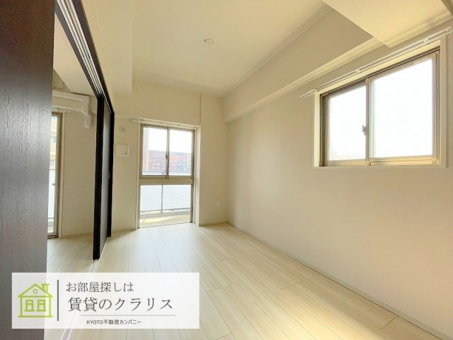 tissage塩小路（ティサージュ）